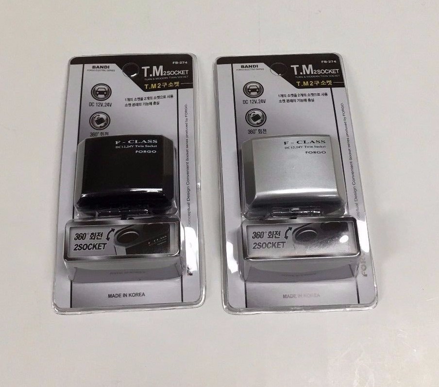 2 SOCKET ROTATING CIGARETTE LIGHTER SPLITTER CHARGER ADAPTERL ASK-FB-274