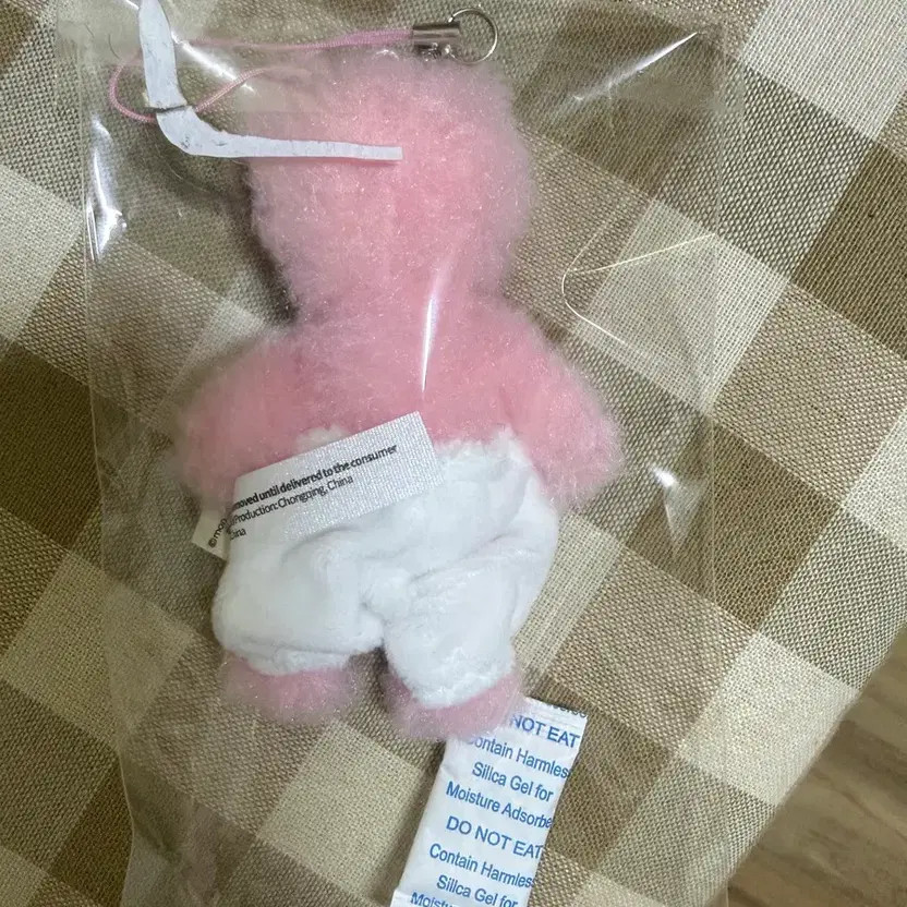 MMM Pink Keyring Doll Official
