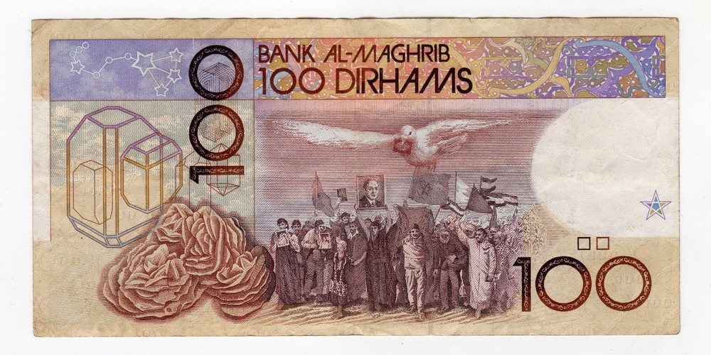 Morocco 100 Dirhams 1987/AH1407 Pick 65.c VF- Circulated Banknote Ref 278