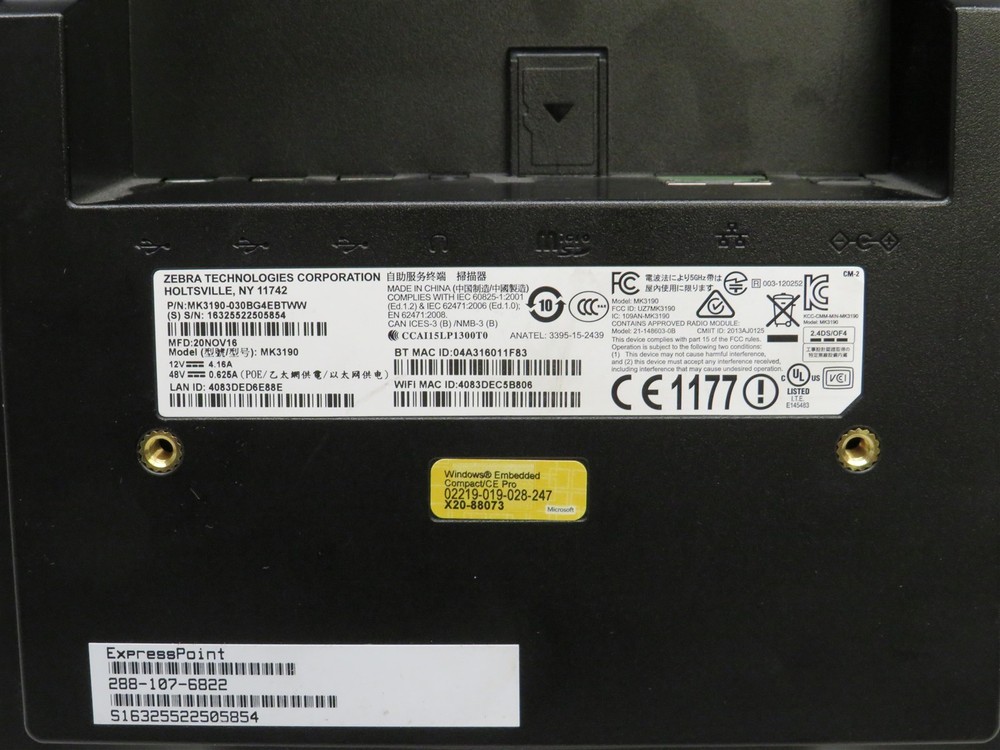 Zebra MK3190 Micro Kiosk BT WiFi 2D Barcode Scanner Touch