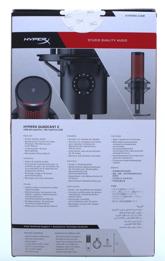 HyperX Quadcast 2 USB Microphone