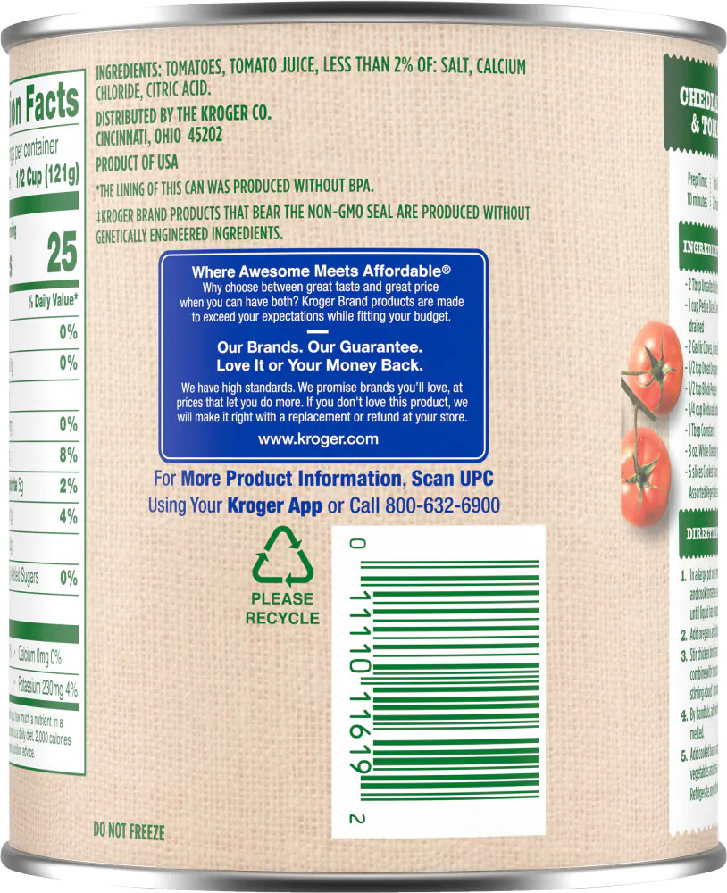 KG Petite Diced Tomatoes 28 oz - 3 Pack