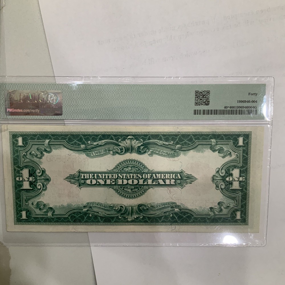 FR40*STAR NOTE.PMG40 Extremely Fine.