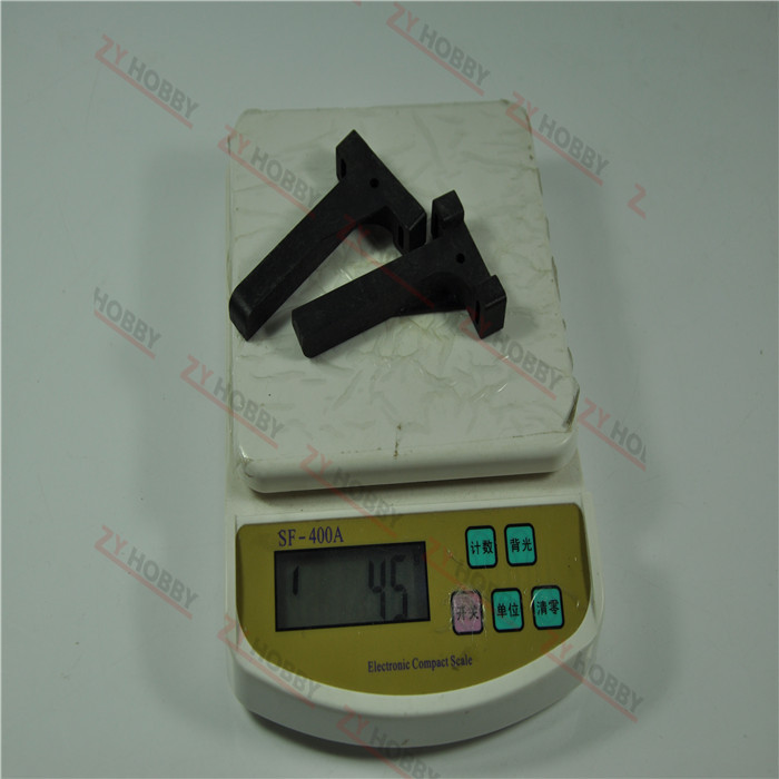1 pair Fixed wing 51mm*89mm engine frame