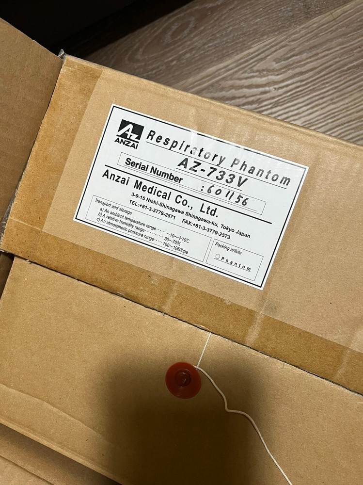 ANZAI AZ-733V RESPIRATORY PHANTOM