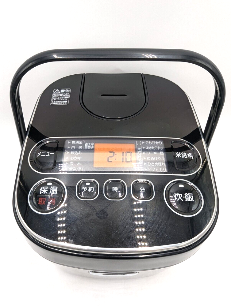 Iris Ohyama RC-MA50AZ-B Smart Basic Microcomputer Rice Cooker – 5.5 Go Capacity