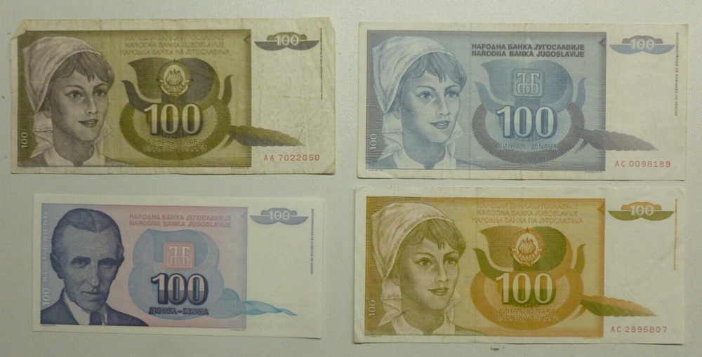 Yugoslavia huge collection 54 different old Banknotes 1955-1996 Circulated