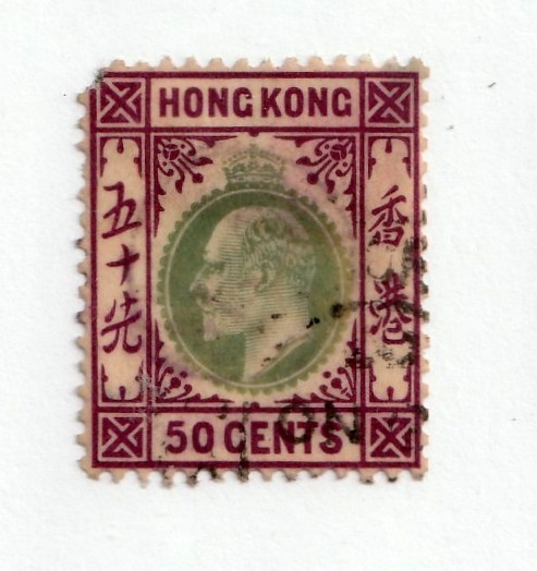 Hong Kong       101        used