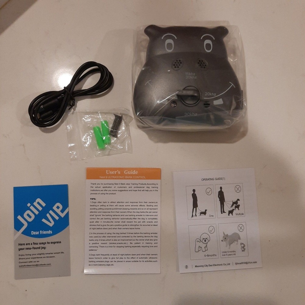 Nest 9 Bark Control Box New In Box