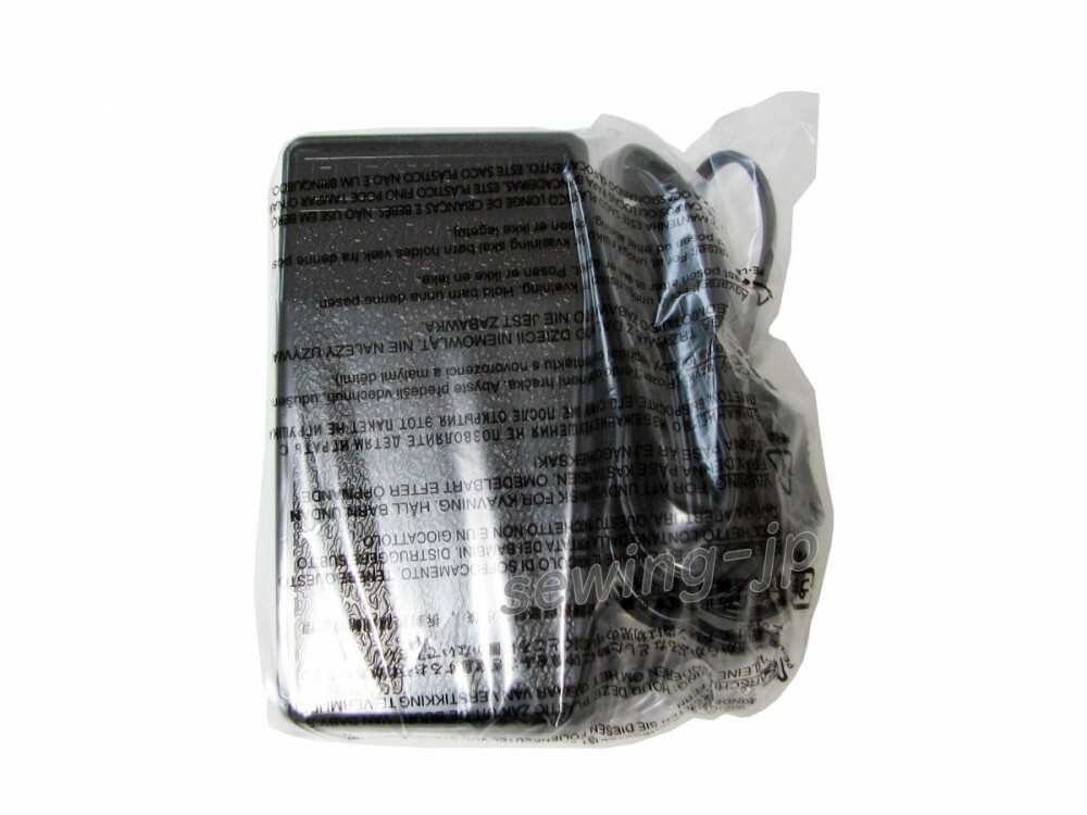 Babylock Foot Controller Serger / Evolution Cover stitch Acclaim Accolade etc