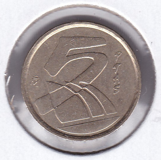 1998 Spain 5 Pesetas