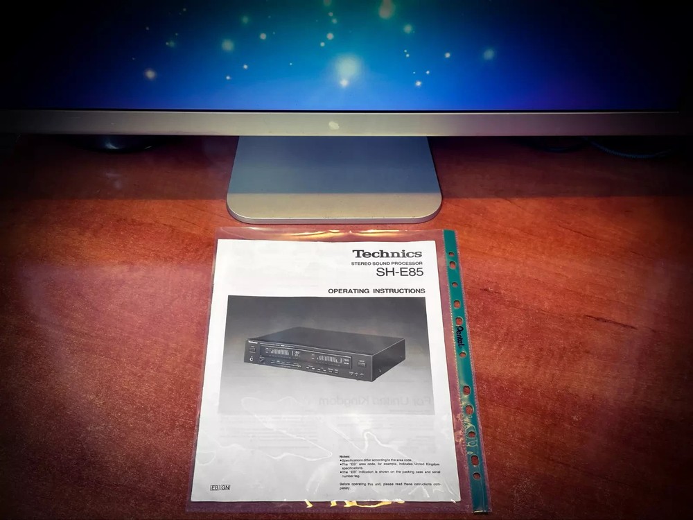 TECHNICS SH-E85 🌈RaRe🌈 Vintage Stereo Digital Equalizer