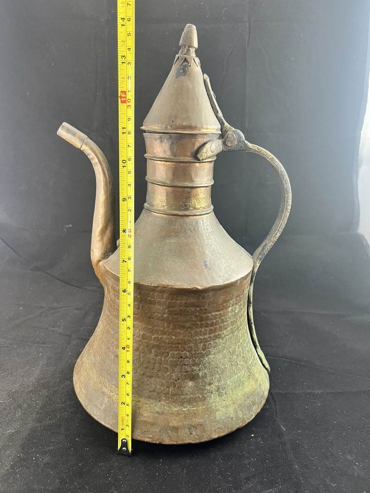 Antique Copper Middle Eastern Dallah Hammered Rustic Pitcher Pot Patina Handle