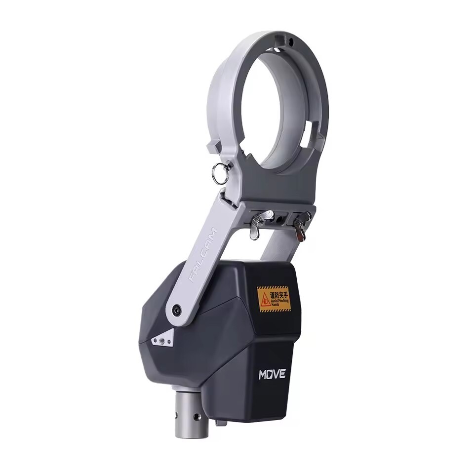 Falcam Move LightGo Remote Control Lighting System Pan Tilt Head Bowens Mount