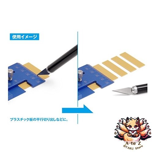 NEW Wave Hobby Tool Series HT-386 Slide T Ruler Tool for Plastic Models
