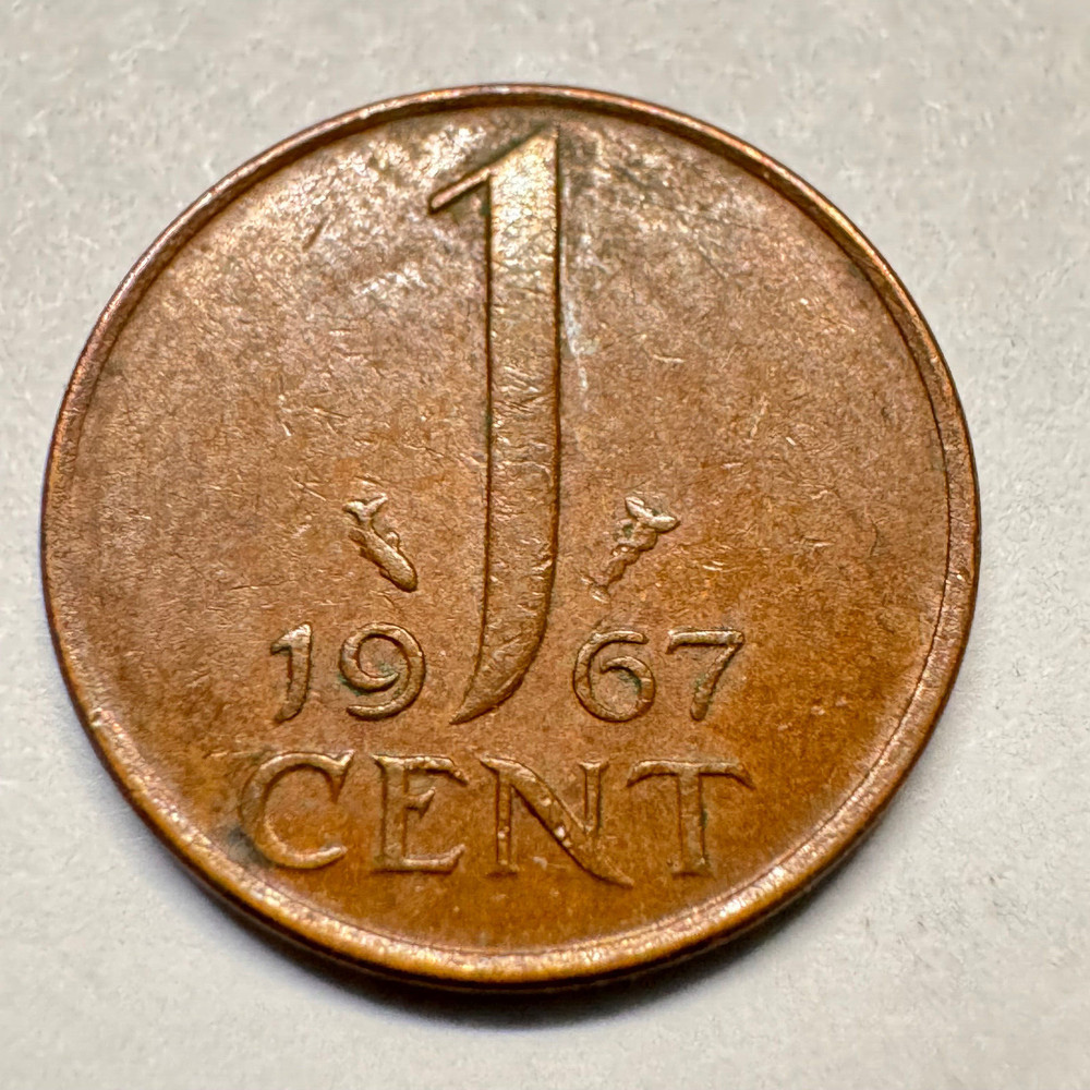1967 Netherlands 1 Cent - Beautiful Coin - #A-024-B