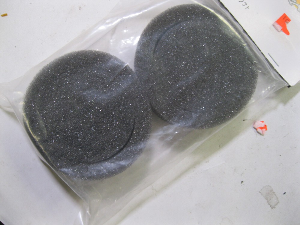 HPI Racing 4675 Inner Foam 26MM Soft