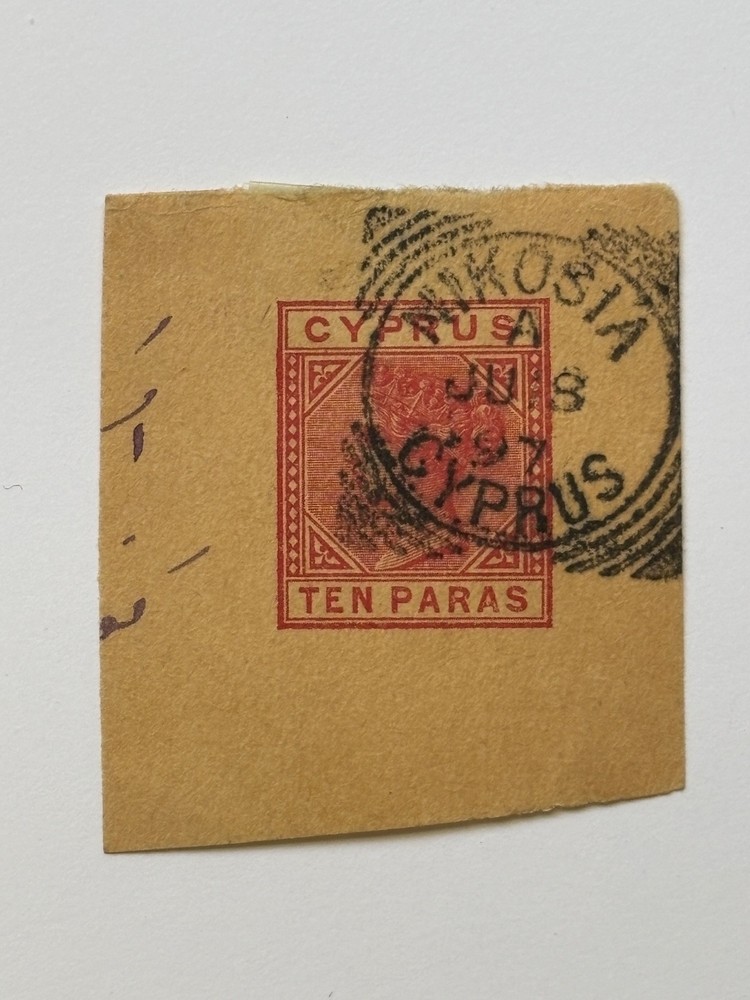 Cyprus - Envelope Square (1902) Used - Free Shipping