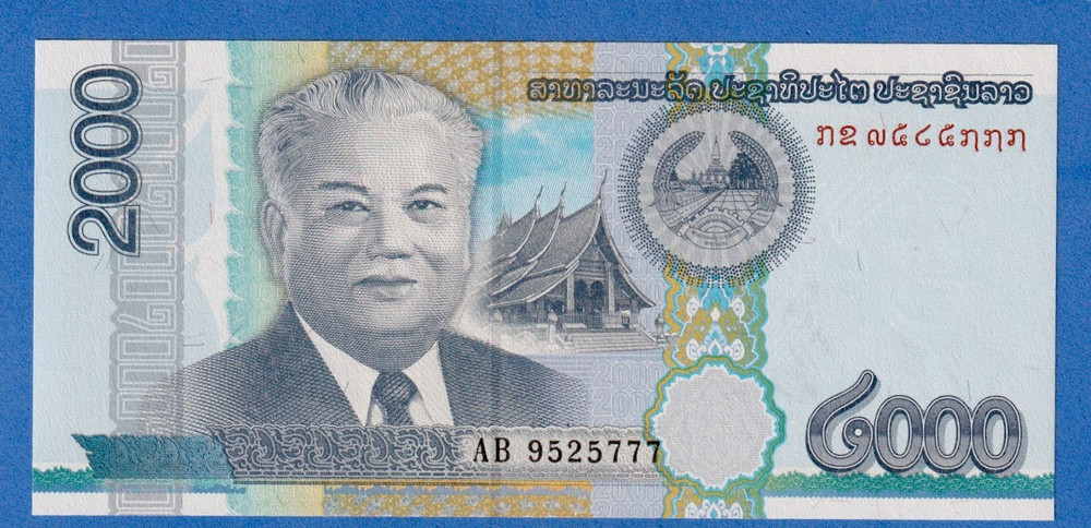 LAOS 2000 KIP 2011 - P-41 UNC Banknote