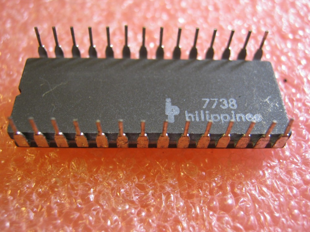 D8251 NOS from Intel