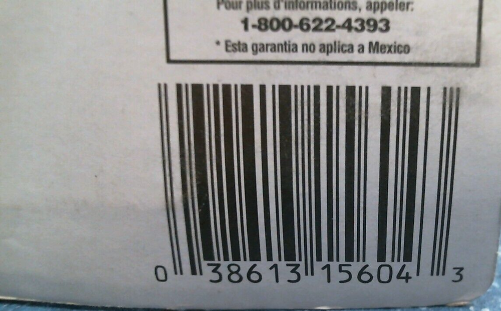 National Hardware Door/Gate Latch (N156-042) FS