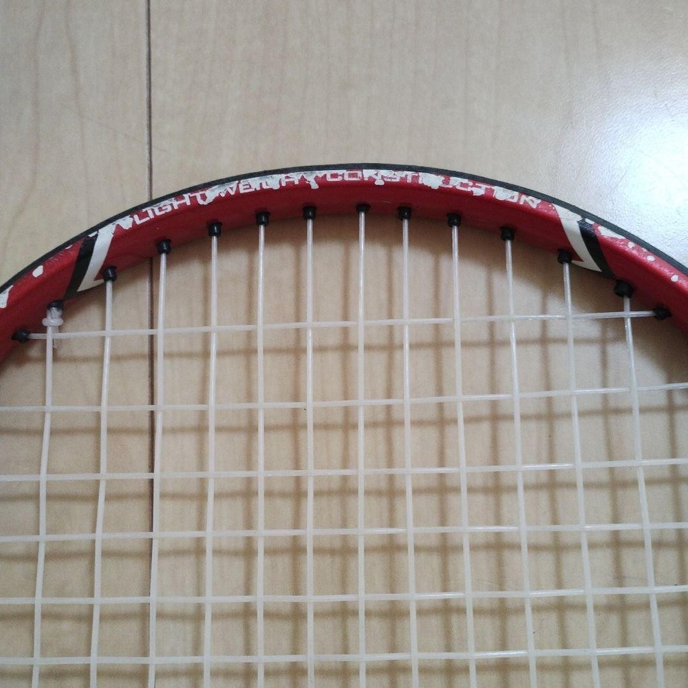 BRIDGESTONE tennis racket YONEX el