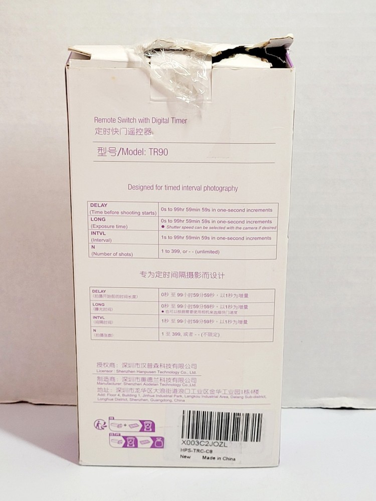 Hanpusen TR-90 Remote Switch With Digital Timer For Camera Shutter Use Open Box