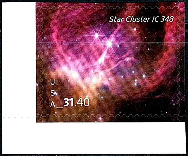 Mint US Star Cluster Single Priority Express Mail Stamp. Scott# 5955, (MNH)