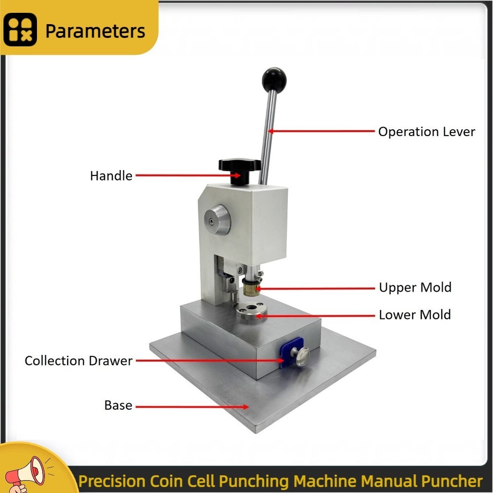 Precision Coin Cell Punching Machine Manual Puncher