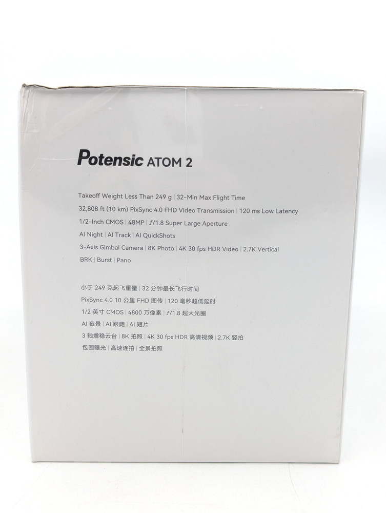 Potensic ATOM 2 Fly More Combo Camera Drone w/ Remote Controller (APM2530221)