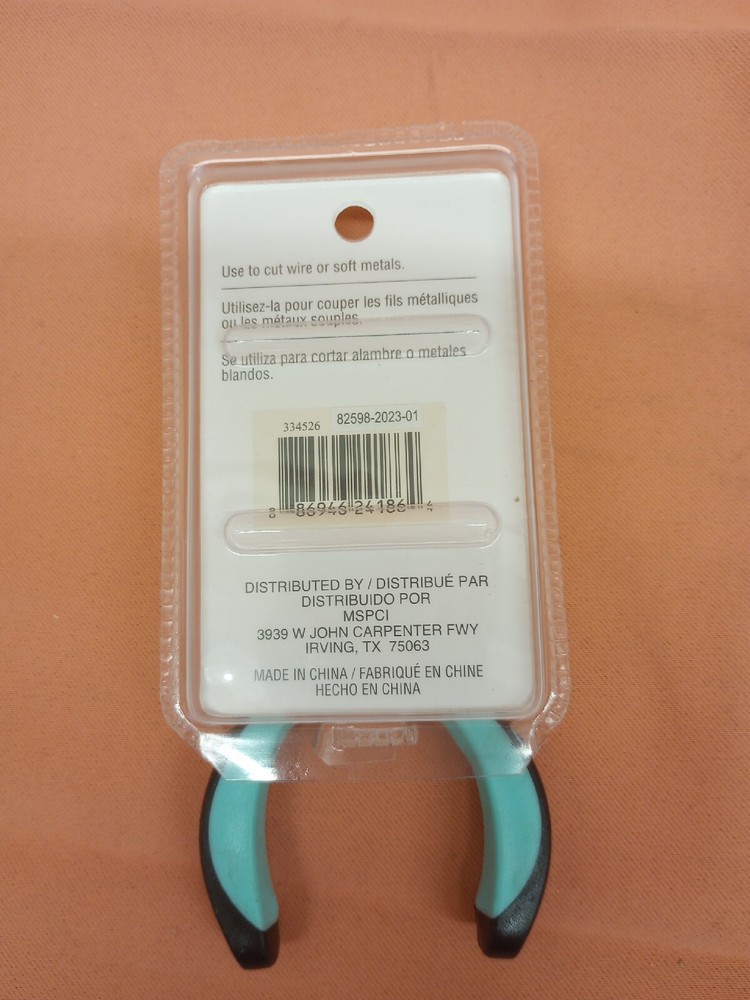 Side Cutter by Bead Landing