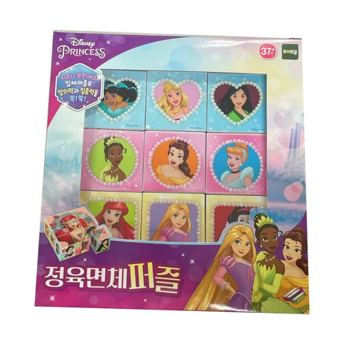 Disney Princess Cube Puzzle (Ages 3+)