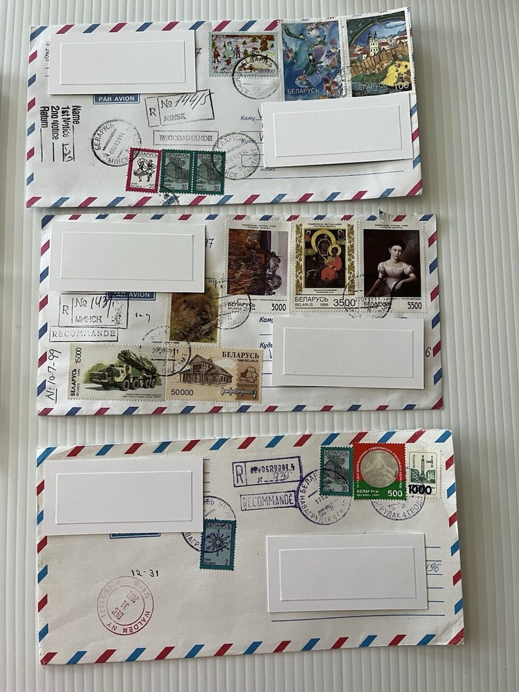 Belarus Stamps