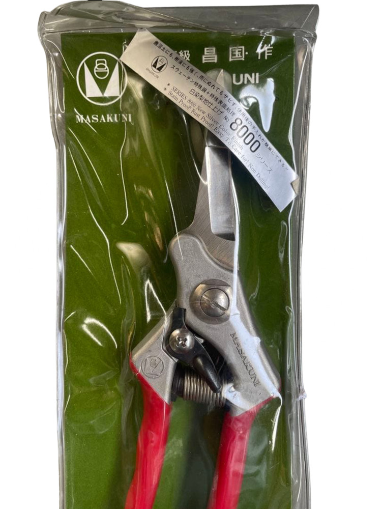Masakuni Bonsai Tool Multi Purpose Pruning Shears with Case No.8220 Unused