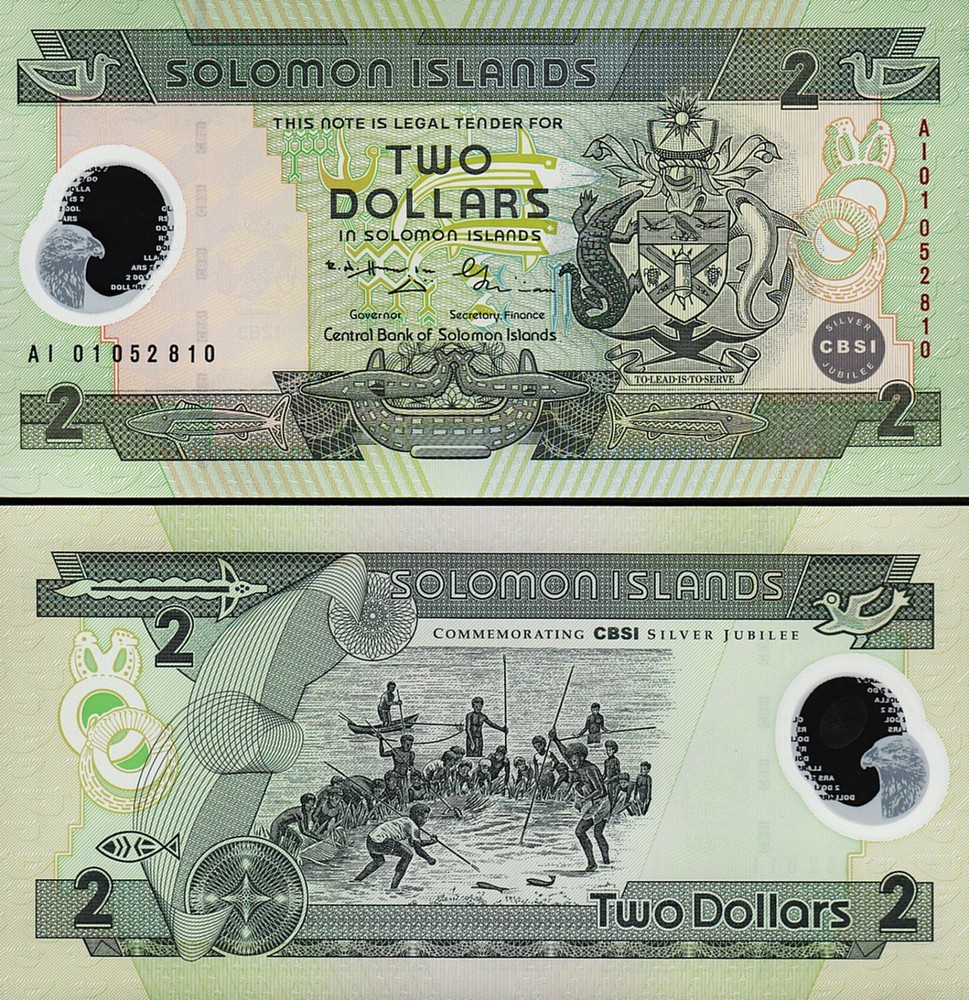 Solomon Islands 2 Dollars 2001, UNC, ½ BUNDLE, Pack 50 PCS, Polymer, Comm, P-23
