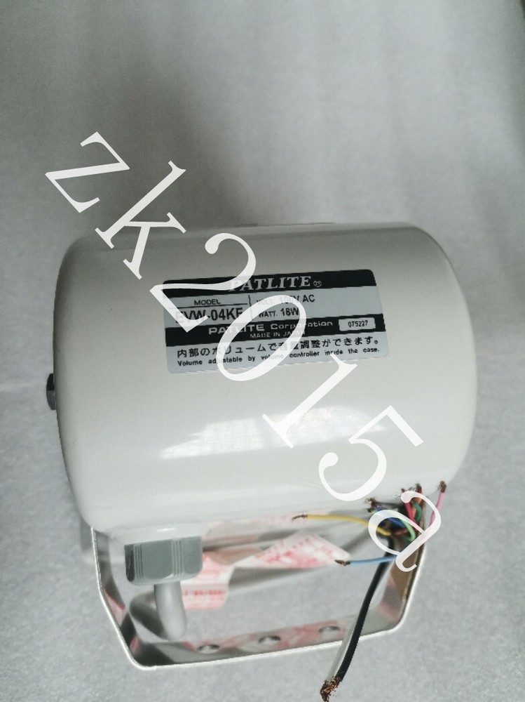 EVW-04KF fast ship by DHL OR EMS