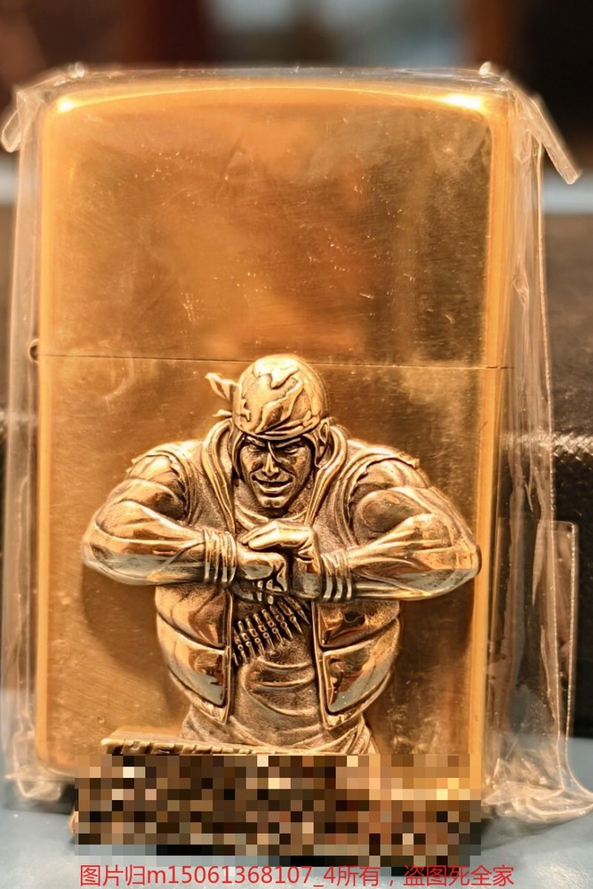 DIY Brass Emblem for Kerosene Lighter Decoration Only
