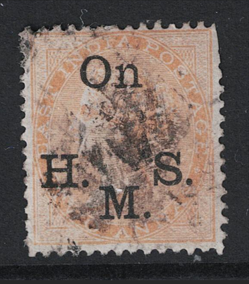 India SG# O33a Used - S28078