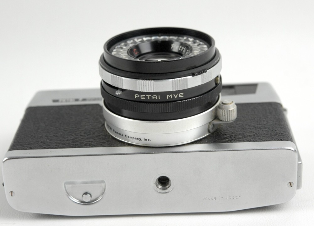 PETRI 7 Green-O-Matic