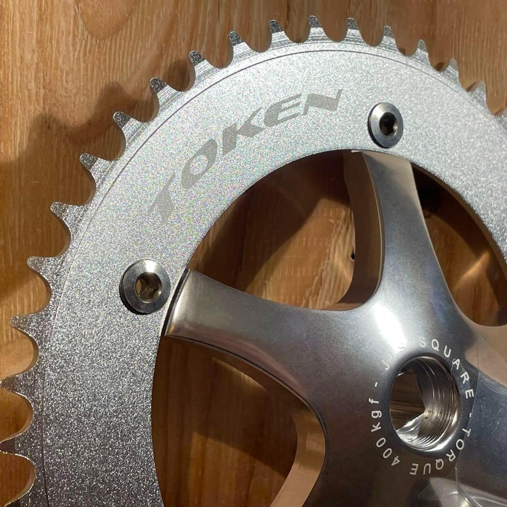 Token TK2051PS Aluminum Track Cset