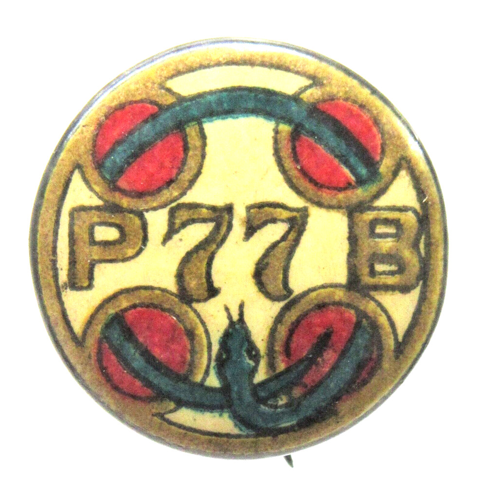 unknown early P 77 B with Hooped Snake tiny 5/8" celluloid pinback button ^