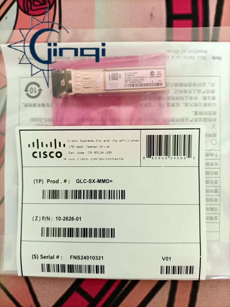 NEW Cisco GLC-SX-MMD Original Gigabit Multimode Fiber Module SFP Optical Module