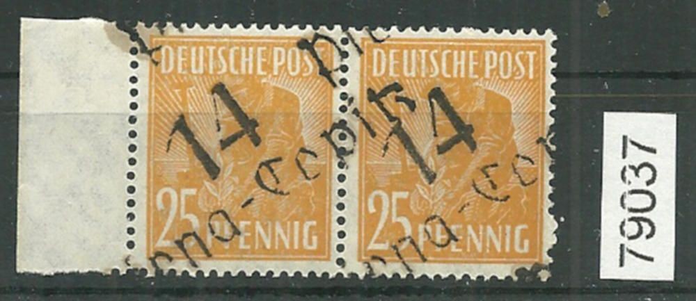 District 14 No. 084F Pirna-Copitz ** 25 Pf., Pair, Certified BPP