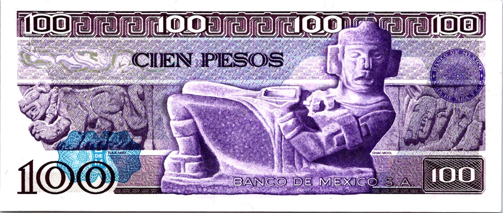 Mexico 100 Pesos 1974 SEQUENTIAL Gem UNC Notes Pick-66A