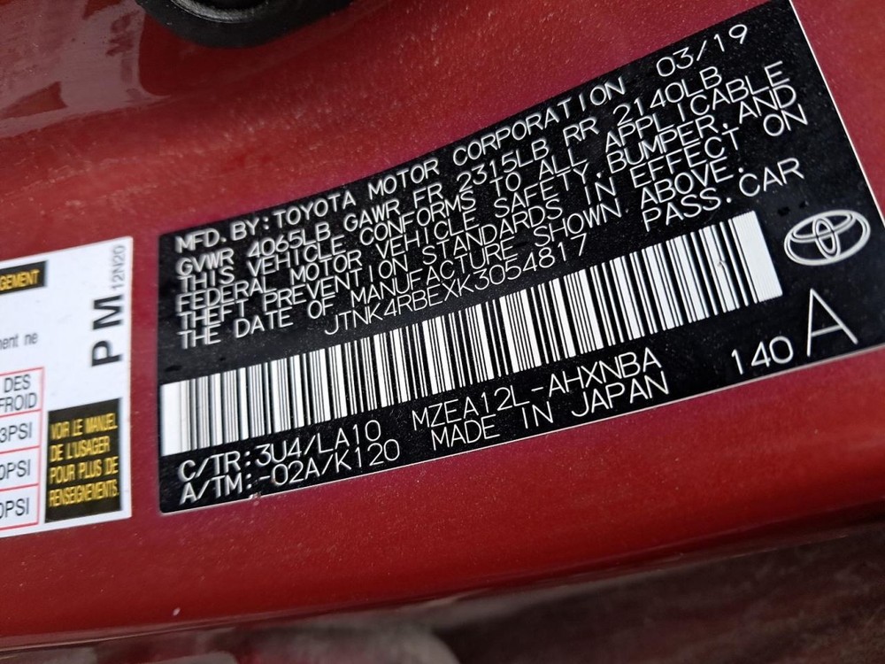 COROLLA 2019 Seat Rear 2734245