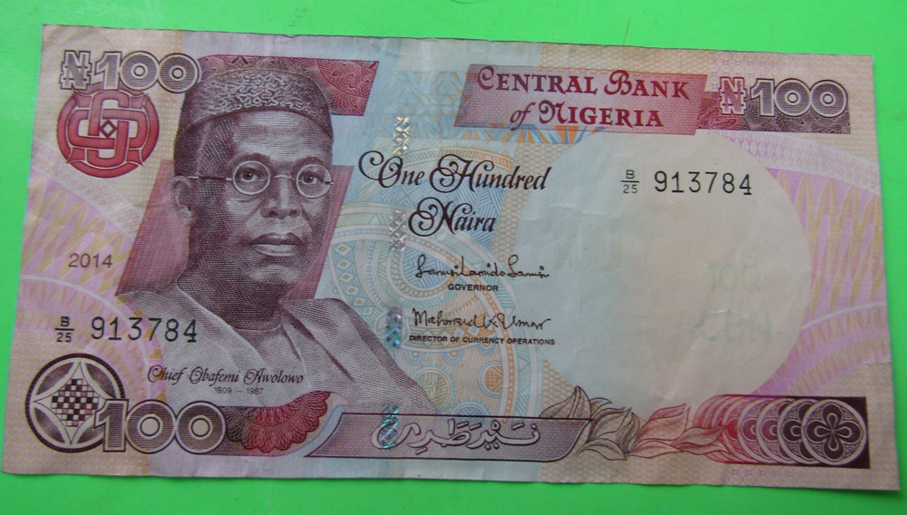 ALGERIA, 100 NIARA, 2014