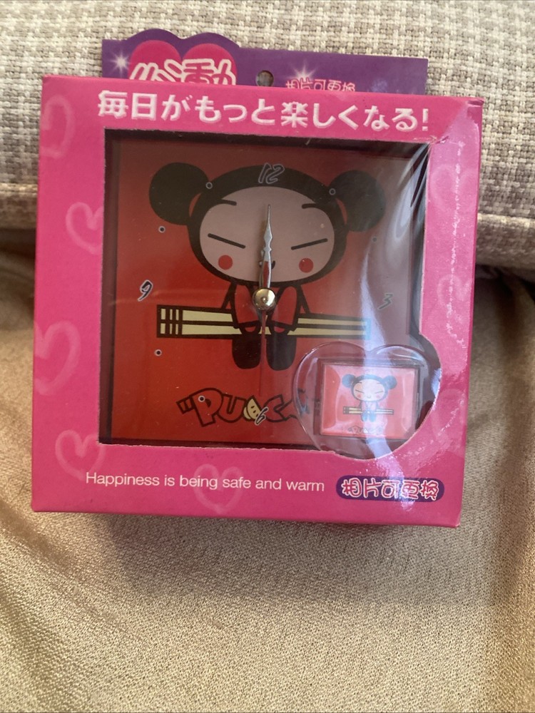 Vintage Pucca Alarm Clock Pucca New