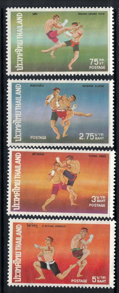1975 Thailand Scott 733-6 Mint MNH