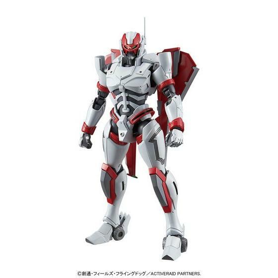 BANDAI Figure-rise Standard Active Raid Strike Interceptor Plastic Model Kit