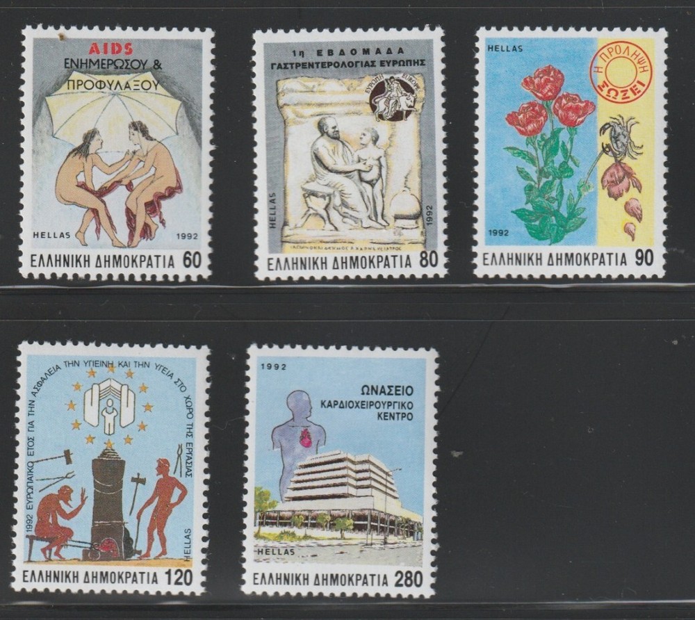 Greece    1992   Sc # 1733-37   MNH   OG